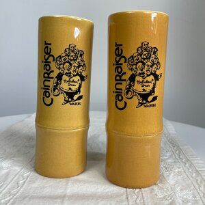 Authentic DAGA Souvenir Tiki Tumblers